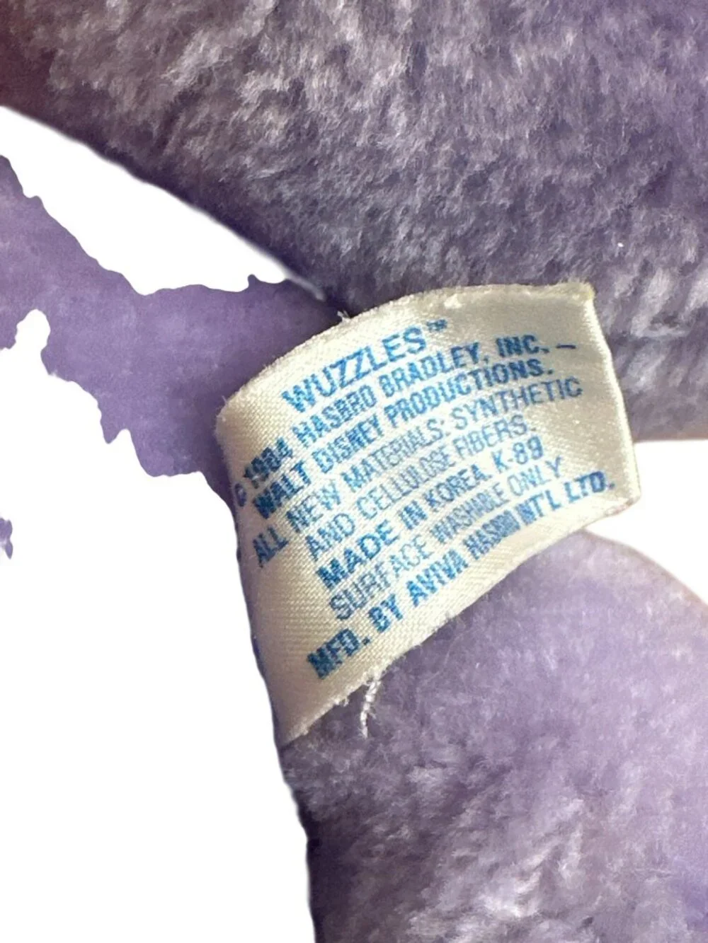 Vintage 1984 Wuzzles Eleroo Plush Hasbro Softies Disney Purple Elephant Kangaroo